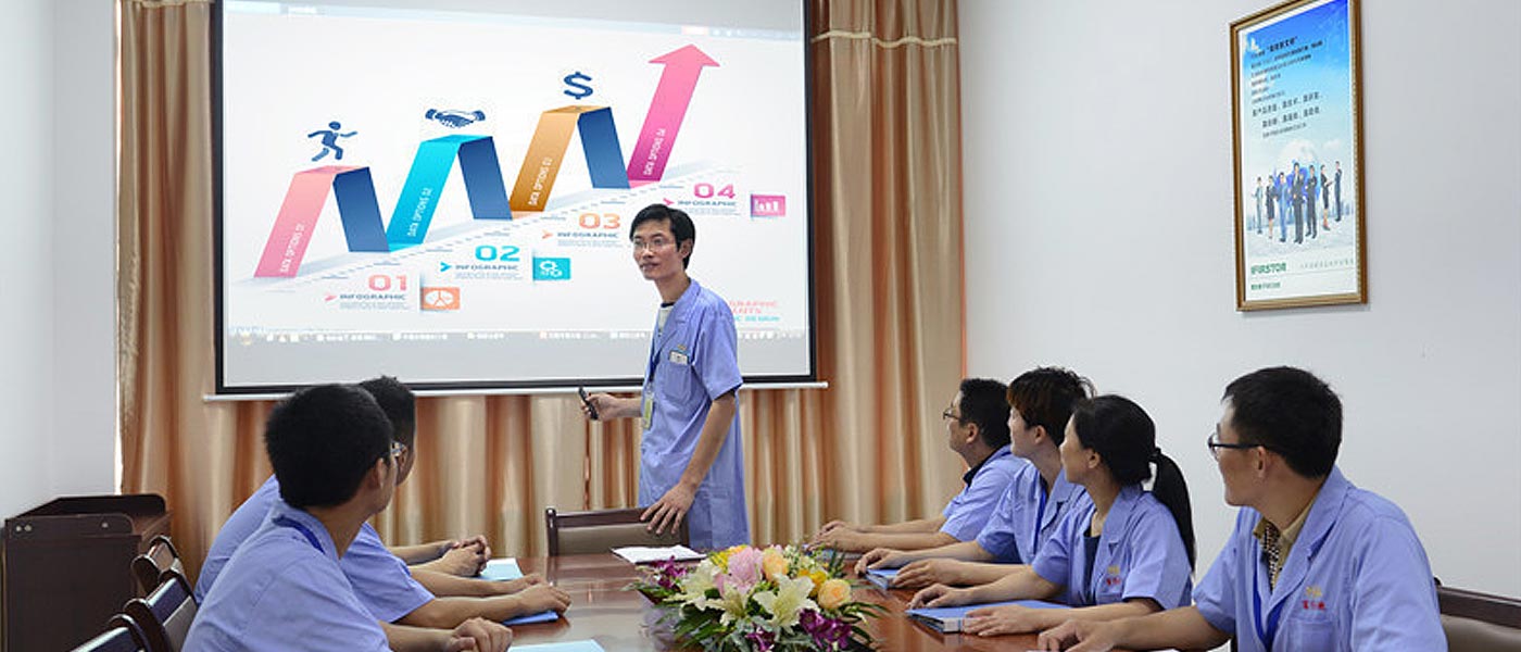 “**時(shí)間”做出反應(yīng)-FSD小組研討