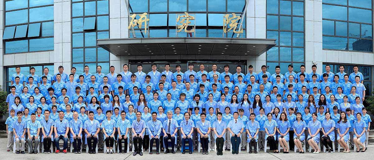 富仕德企業(yè)大合照